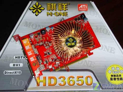 HD3650 256M DDR3 Aɱ 