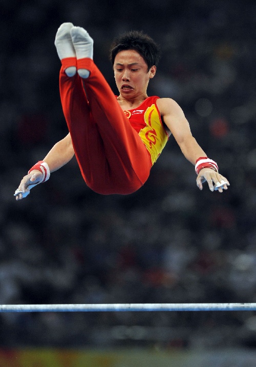 中国女子单杠冠军图片