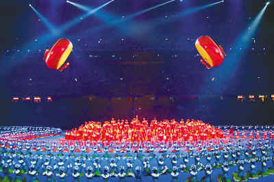 北京奥运会闭幕式鼓乐齐鸣，载歌载舞。本报记者 张研农摄