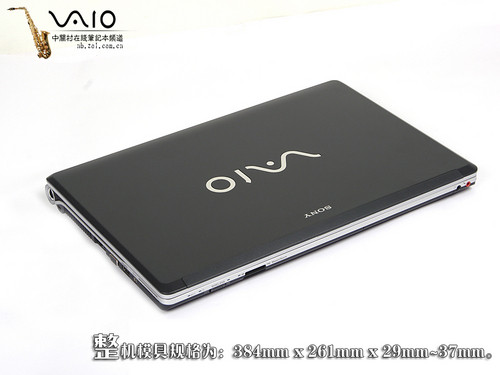 ˽5ǼԺ VAIO FWʼǱ 