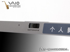 ˽5ǼԺ VAIO FWʼǱ 