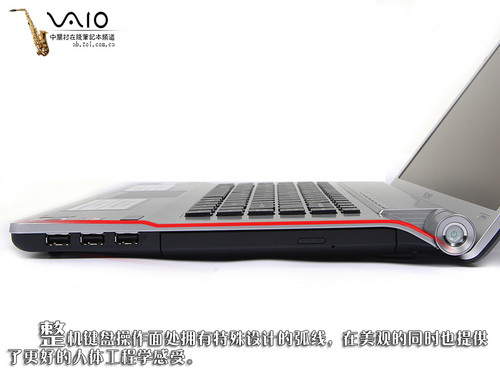 ˽5ǼԺ VAIO FWʼǱ 