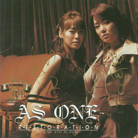ʮᱮϡ As-One