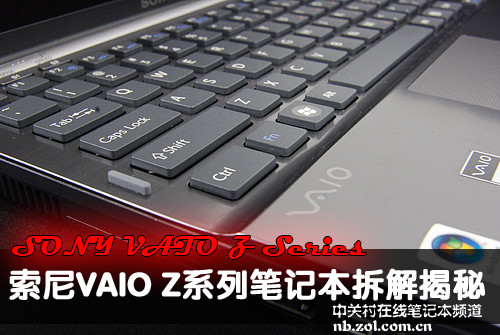 콢 ʾVAIO Z޵ 