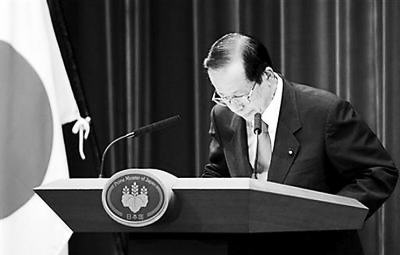 9月1日，日本首相福田康夫在当晚举行的紧急记者会上宣布辞职。