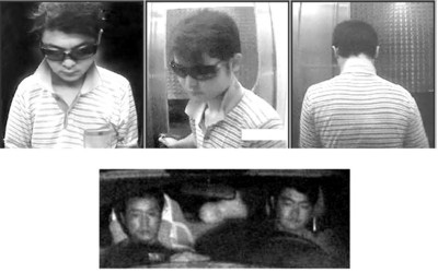 太仓警方发布的犯罪嫌疑人照片