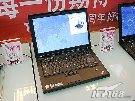 ThinkPad T400 2765CQ8