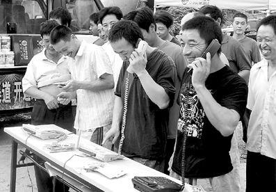 综合 工人日报 丁立民 白重雨摄[我来说两句]