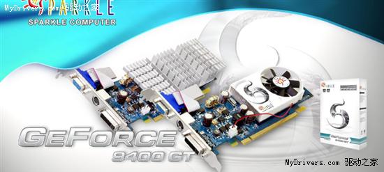 ĿGeForce 9400 GT