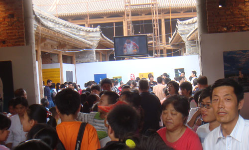 人满为患的搜狐展场