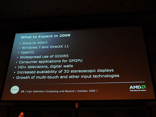 AMD09 귢RV870֧DirectX11 
