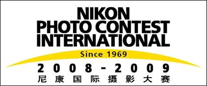 nikon