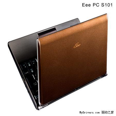 ˶ʽ߶Eee PC S101N10