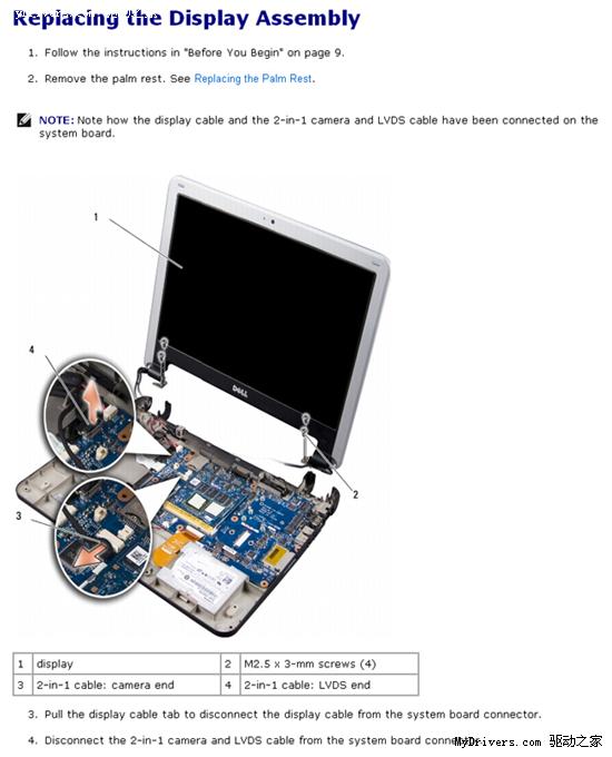 12AtomInspiron Mini 12ع