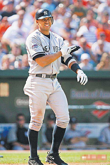 A-Rod޵нߵԱ