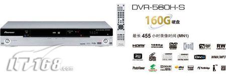 ȷDVR-560H-S