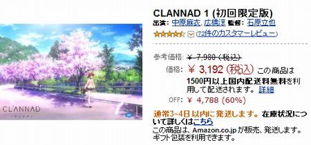 Clanad DVDһ