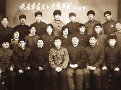 影像30年·衣的变迁:穿在身上的历史(组图)