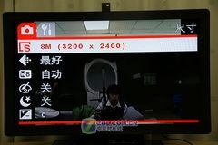 ǿӰ TCL X9ҺTV 