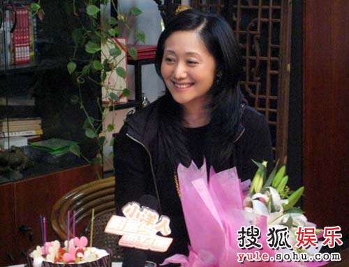 组图:娟子节目庆生 制作单位准备多重惊喜