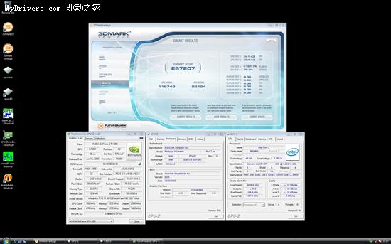 Core i7޳Ƶ 3DMark¼