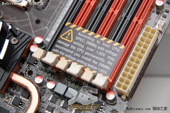 Core i7 DDR3ڴѹó1.65V