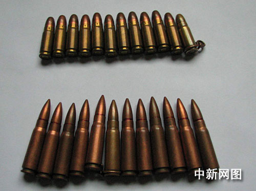 广东韶关乐昌警方收缴24发实用子弹(图)