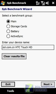 ʯڴHTC Touch HD 