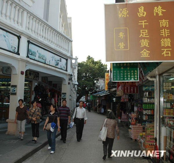 圖片頻道國內圖片 位於深圳沙頭角與香港交界處的中英街,憑藉