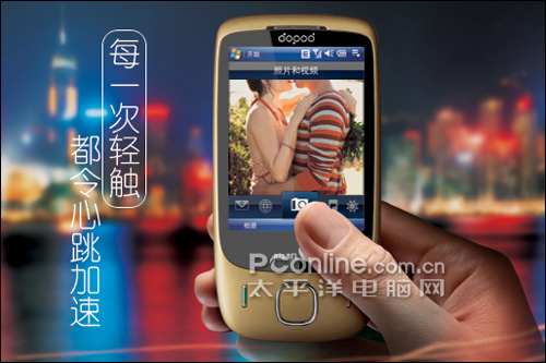 մ Touch 3G
