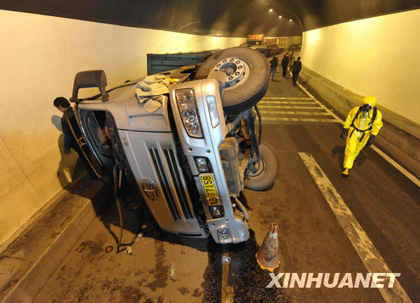 重庆开县事故图片