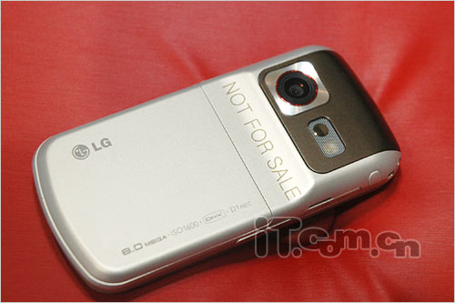 LG KC780