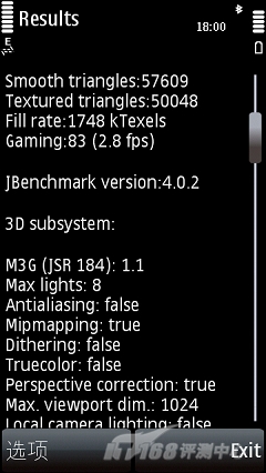 Jbenchmark HD