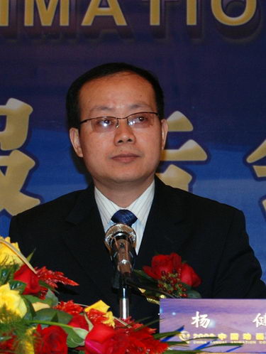 广东省广电局局长杨健