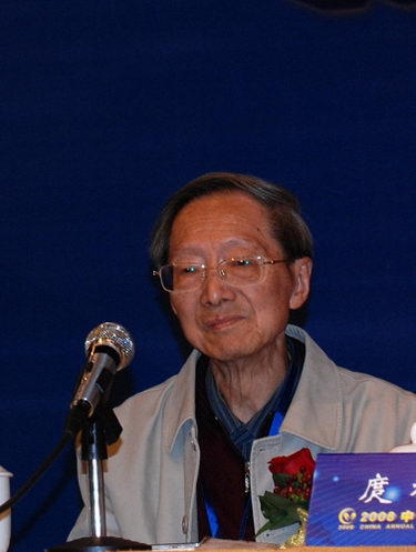 中国动画学会名誉会长张松林