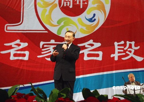 图为梅葆玖先生传神演绎《贵妃醉酒》。