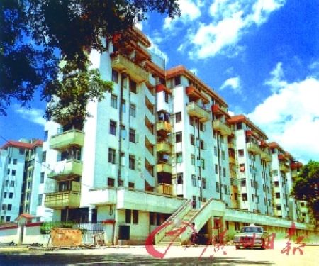 第1村 全国第一个商品房小区—广州"东湖新村"1979年开工建设(资料