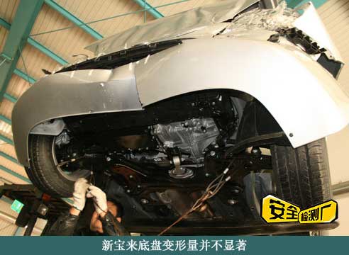 購車頻道 汽車導購 多車推薦/對比 車型七: 新寶來 生產企業