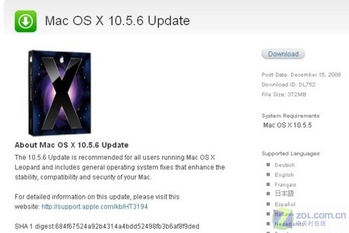 ƻϢ Mac OS X 10.5.6 