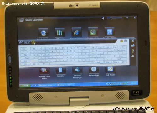 Intel新款同学PC泄漏 采用Tablet笔记本设计