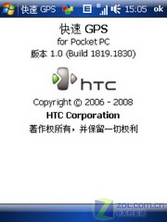 մTouch/HTC Touch3GˮԱ 