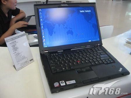 ThinkPad T400(2765MT4)