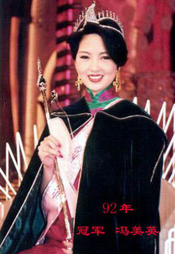 1992꣺ھӢ