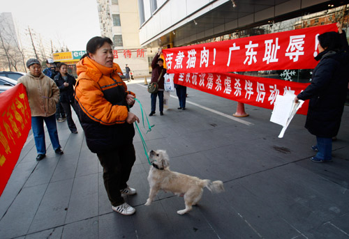 猫友在广东驻京办呼吁制止"水煮活猫(组图)