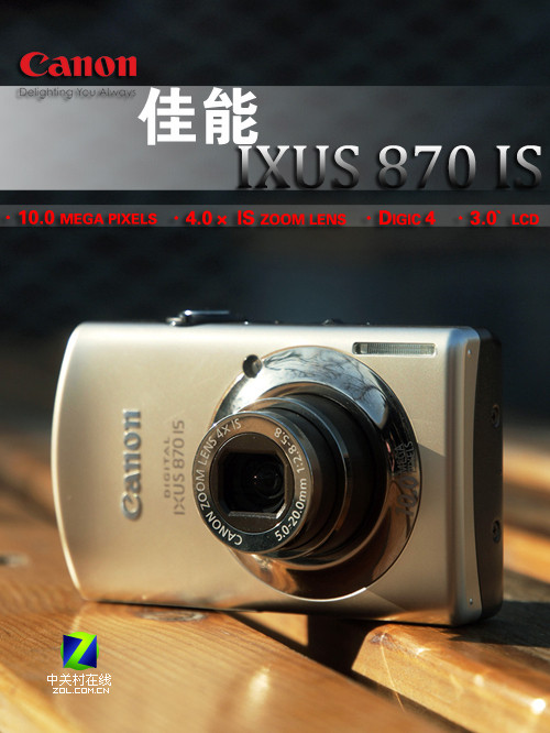 ixus870١ 