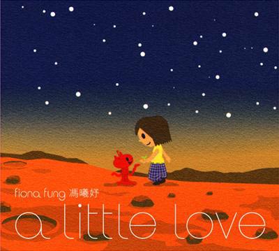 楡A-Little-Love