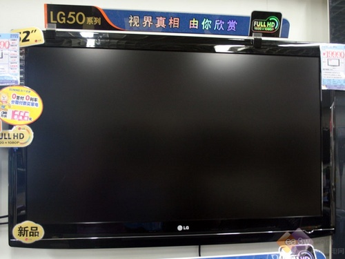 ͼ!LG 42LG50FRҺƽ6000