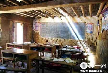 简陋的校舍