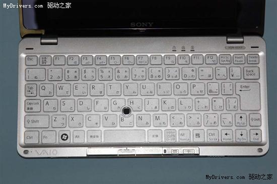 ڴЯPC VAIO P