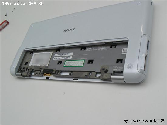 ڴЯPC VAIO P